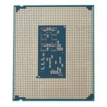 Intel Core Ultra 7 270K Plus Arrow Lake 3.7GHz Twenty Four-Core LGA 1851 Boxed Processor - Heatsink Not Included - Image 2
